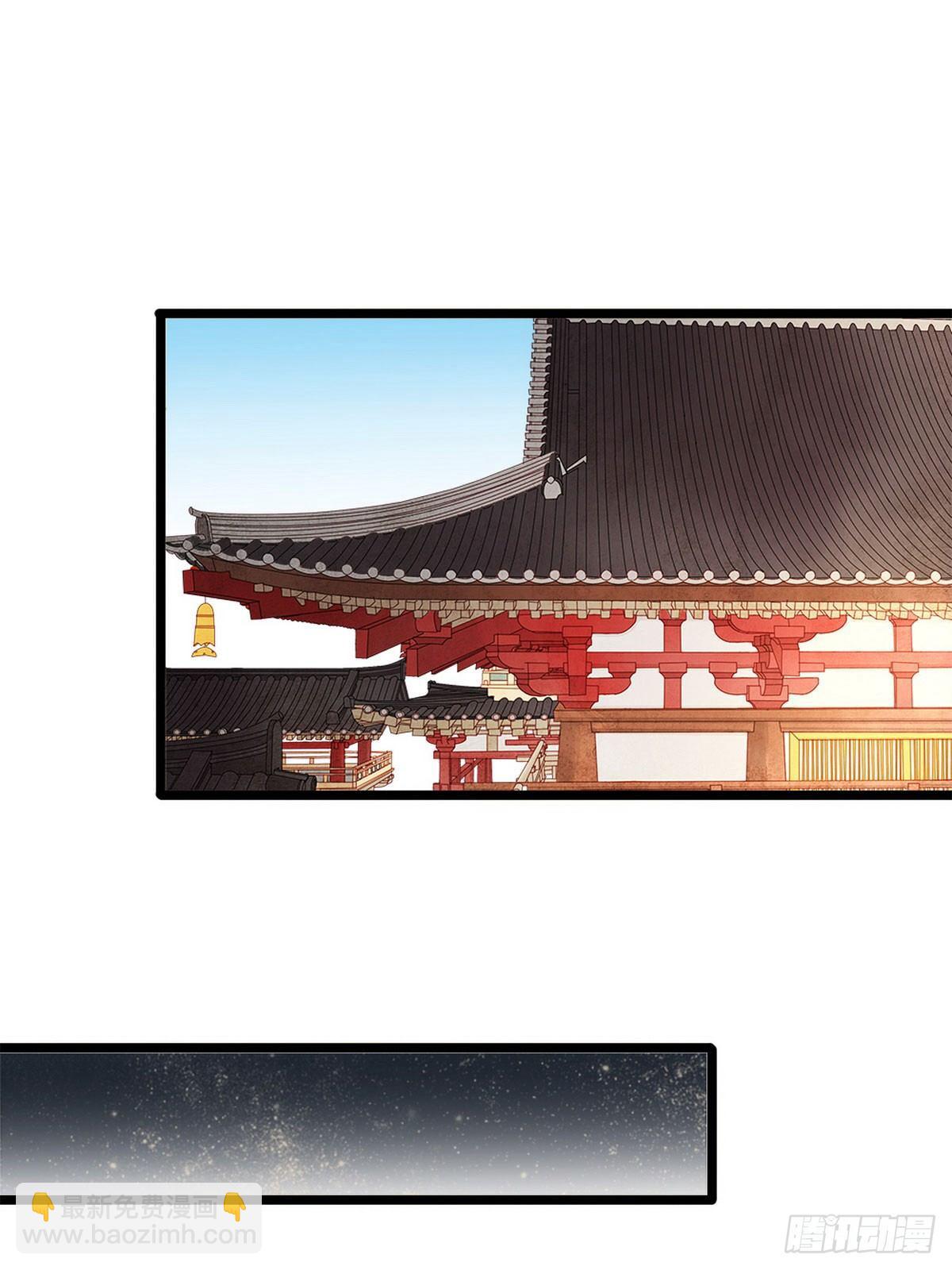 第5话 汤圆有毒(1/2)-第6话