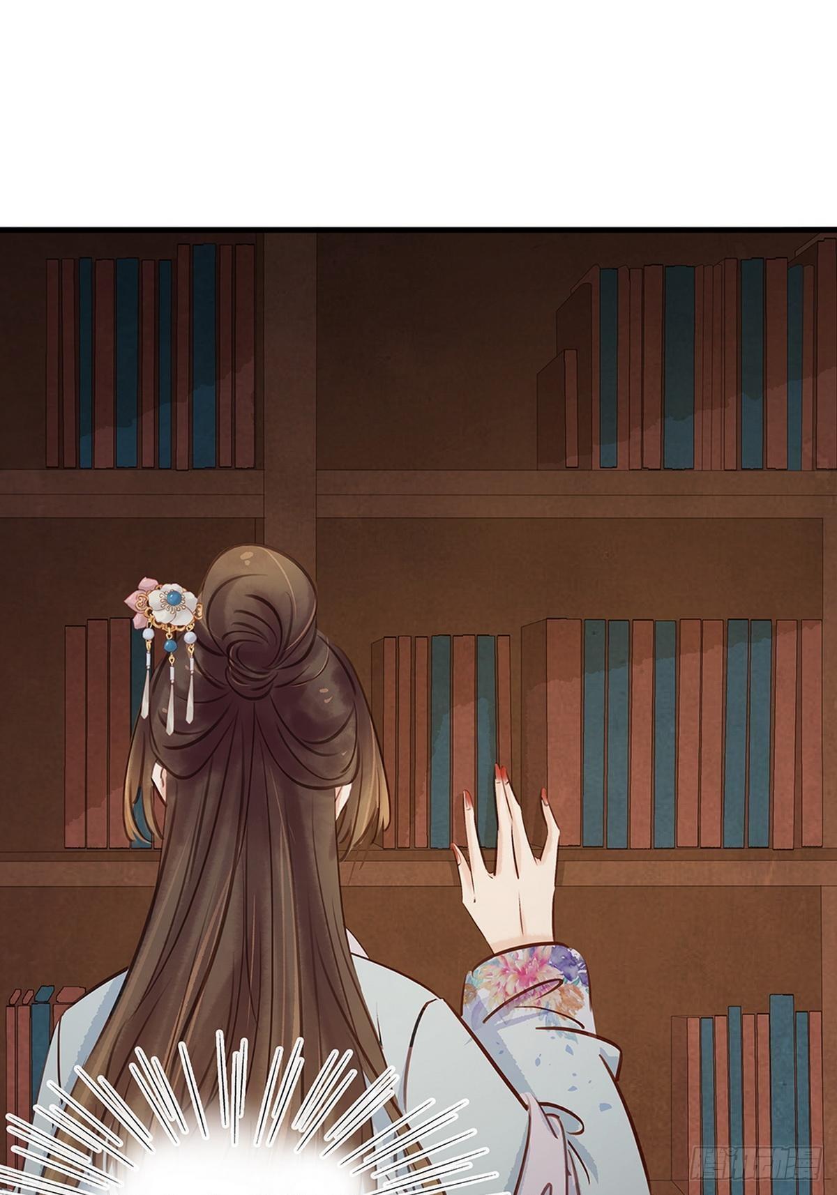 第7话 捉弄秦夫人(1/2)-第8话