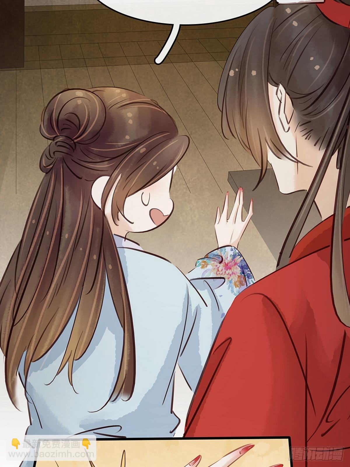 第7话 捉弄秦夫人(1/2)-第8话