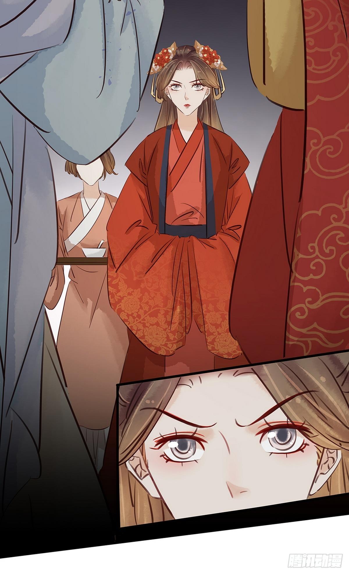 第7话 捉弄秦夫人(1/2)-第8话