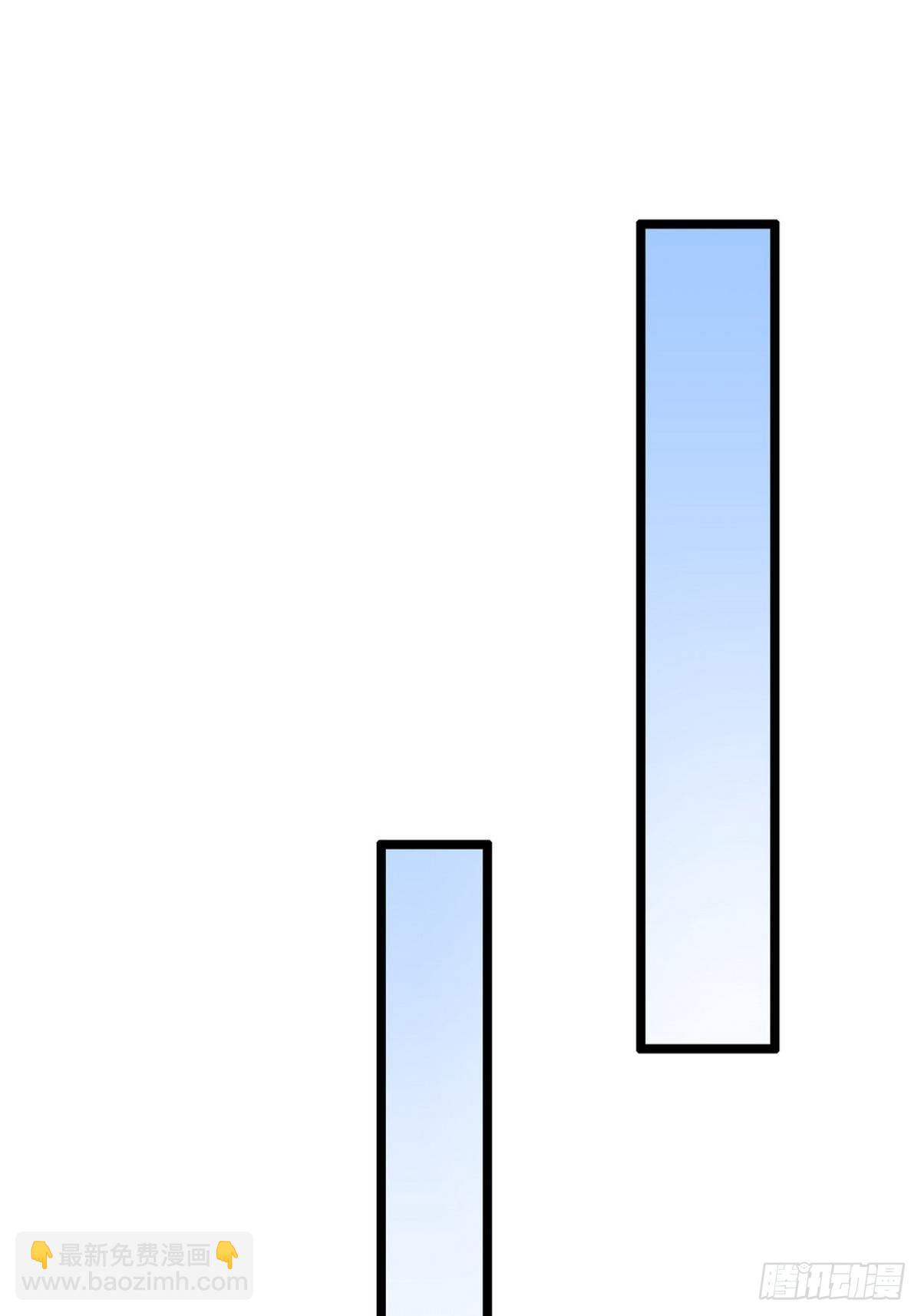 第9话 新妇敬茶(1/2)-第10话
