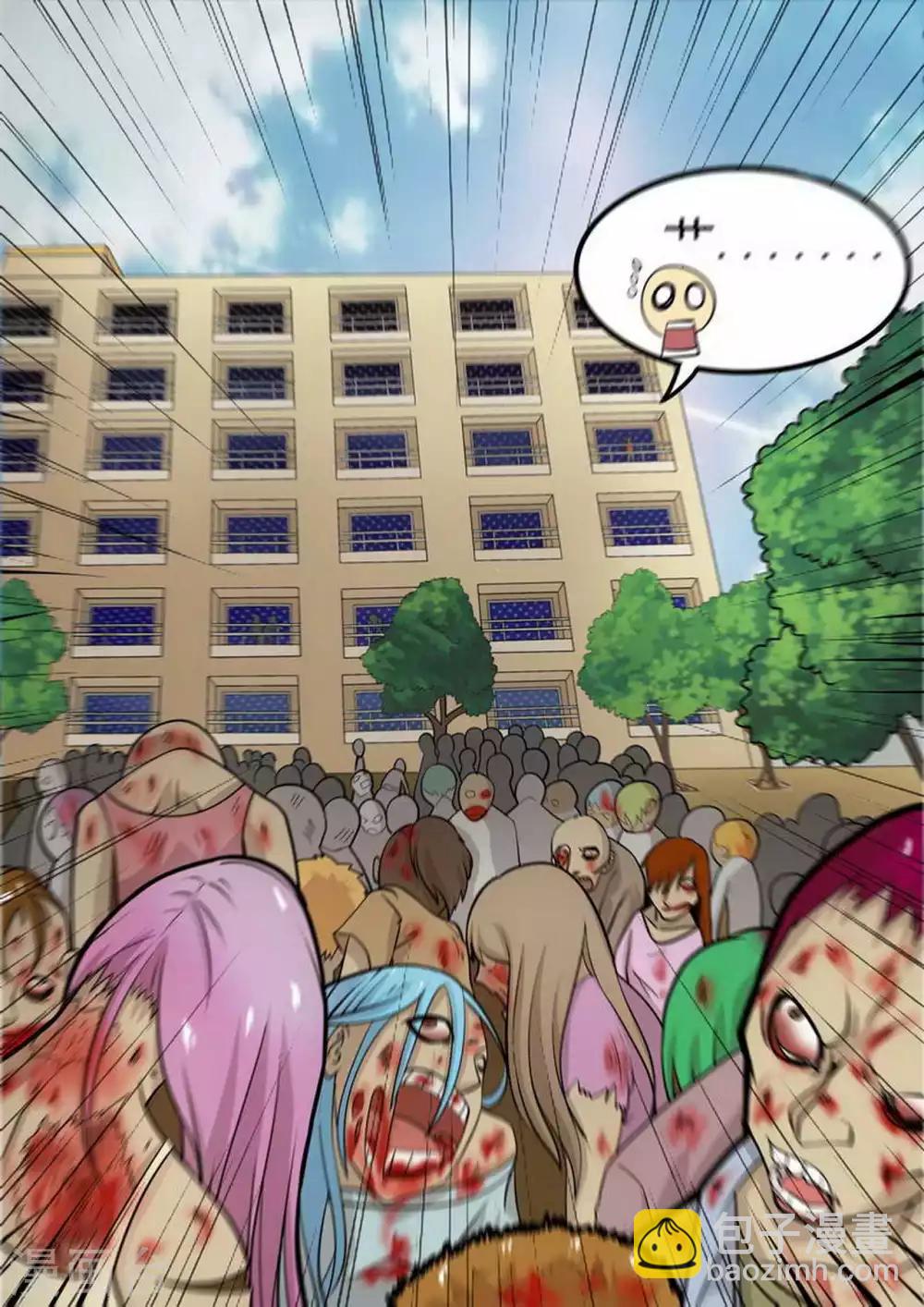 第2话 绝望-第2话