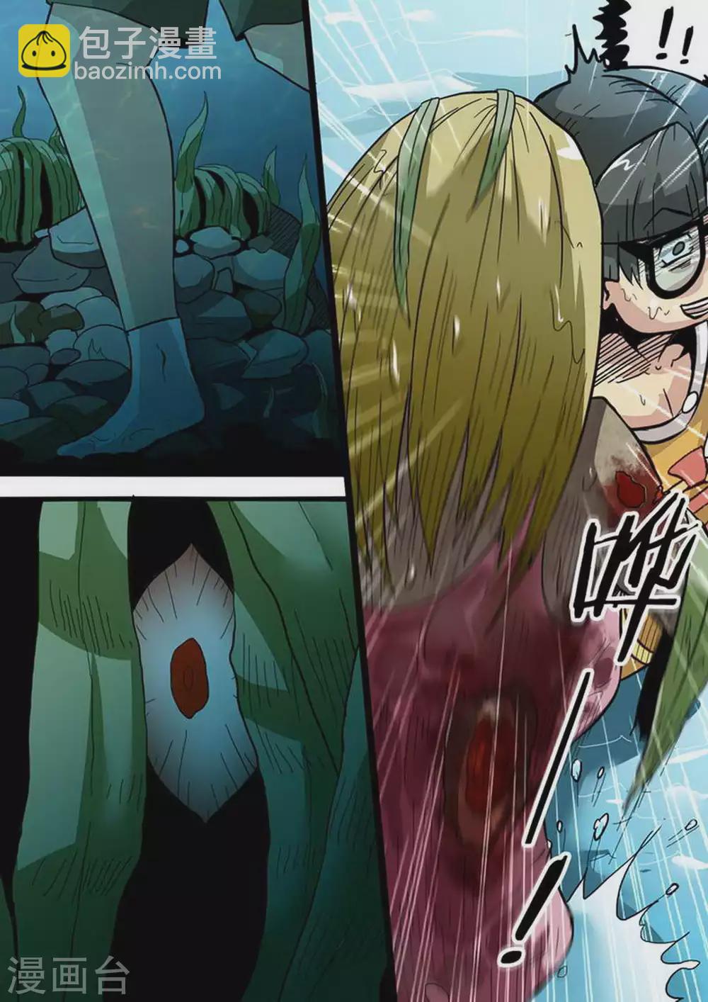 第154话 重逢-第154话