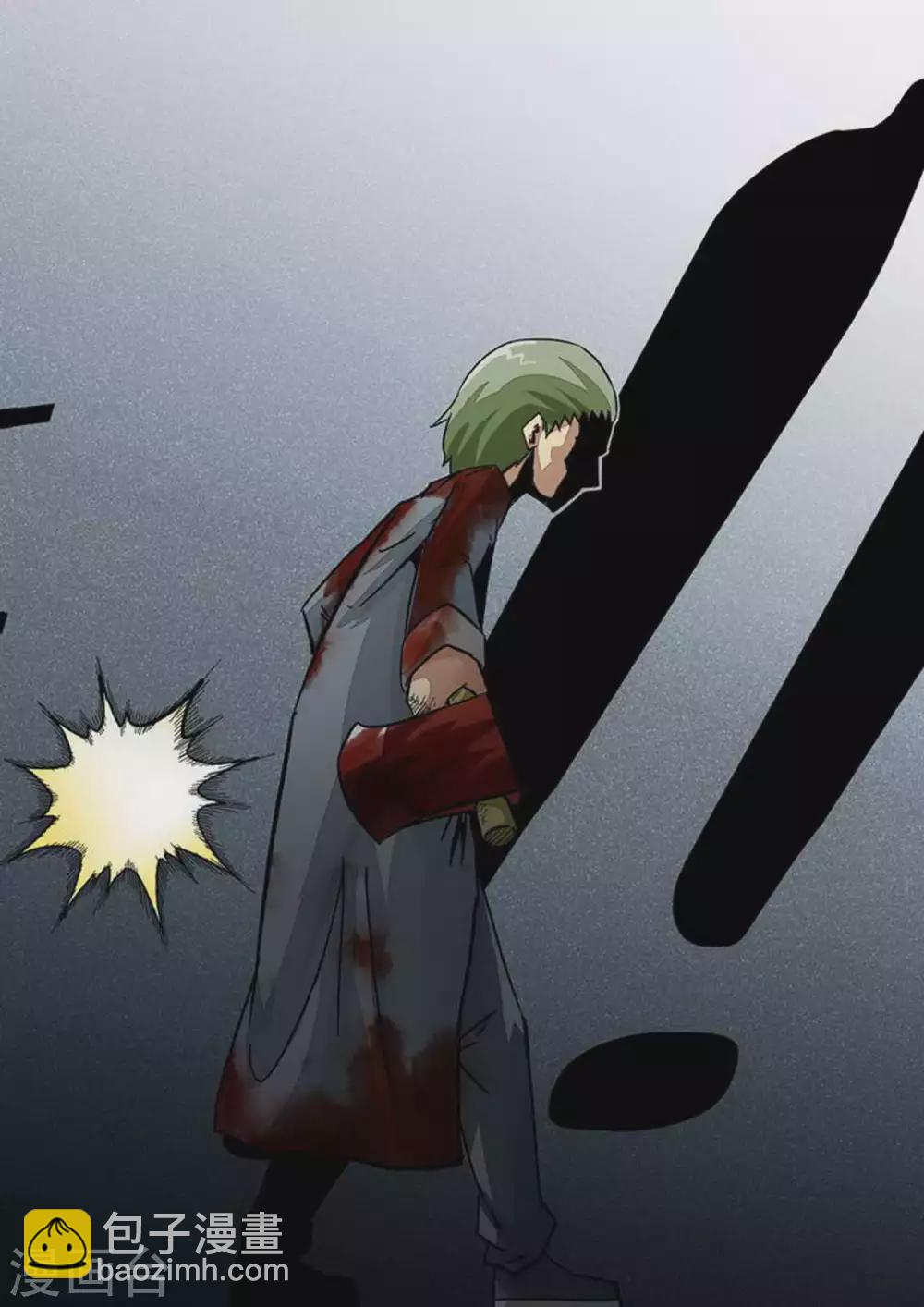 第187话 群架-第188话