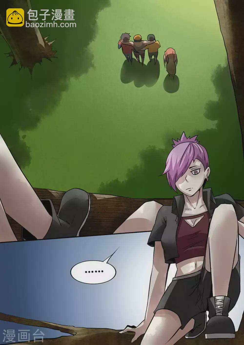 第227话 上山！-第228话