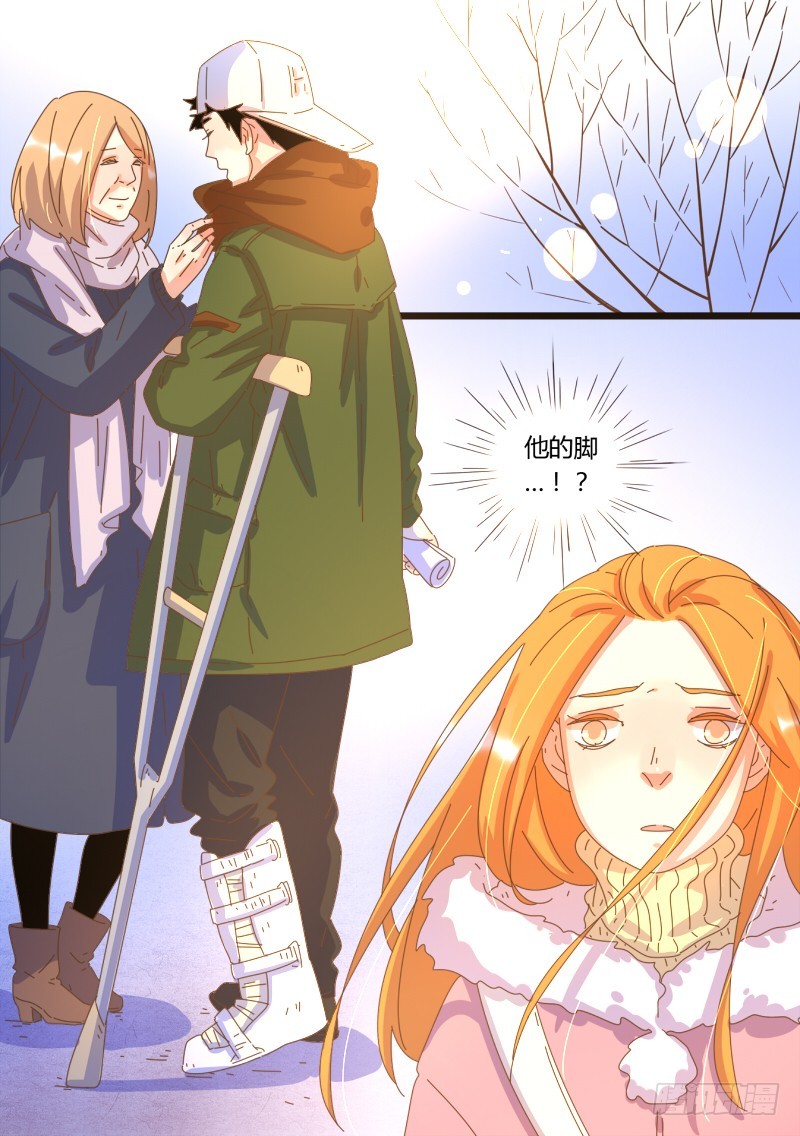 40.邹宏回来了-第40话