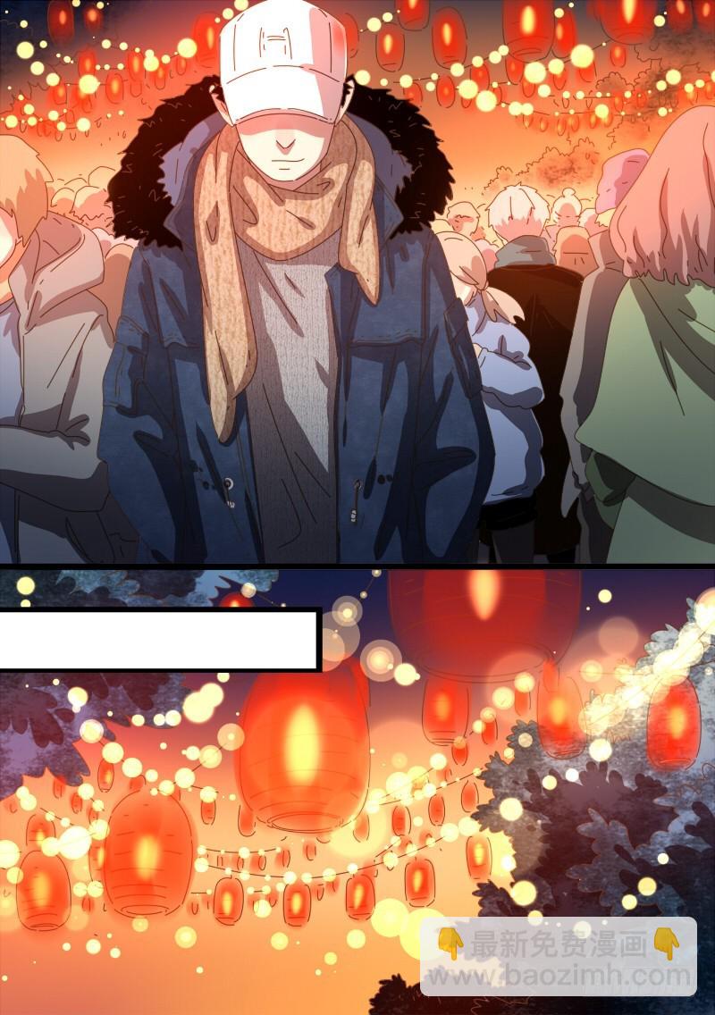 44.再见17岁-第44话