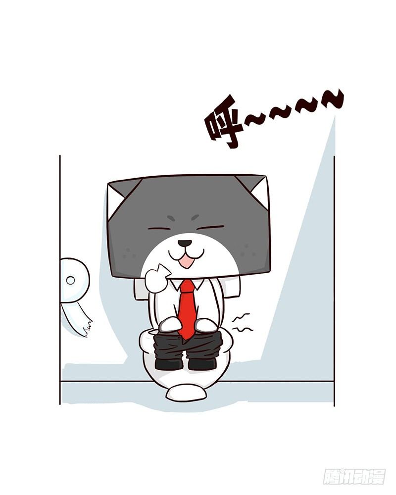 重要任务-第24话