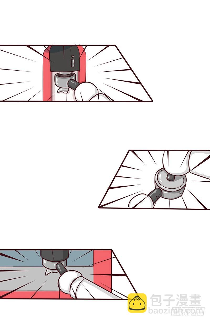 【喵大神】上-第32话