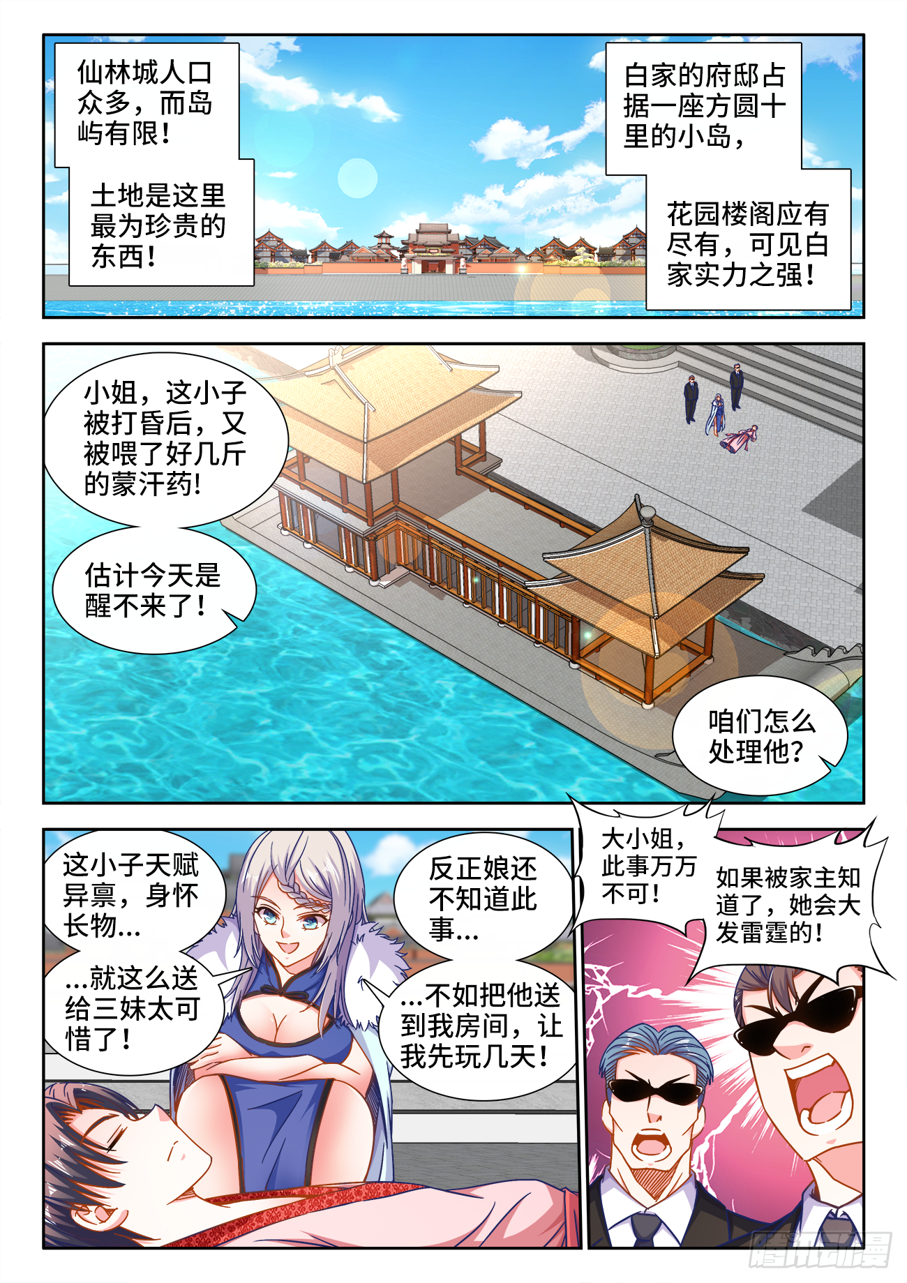 1.jpg