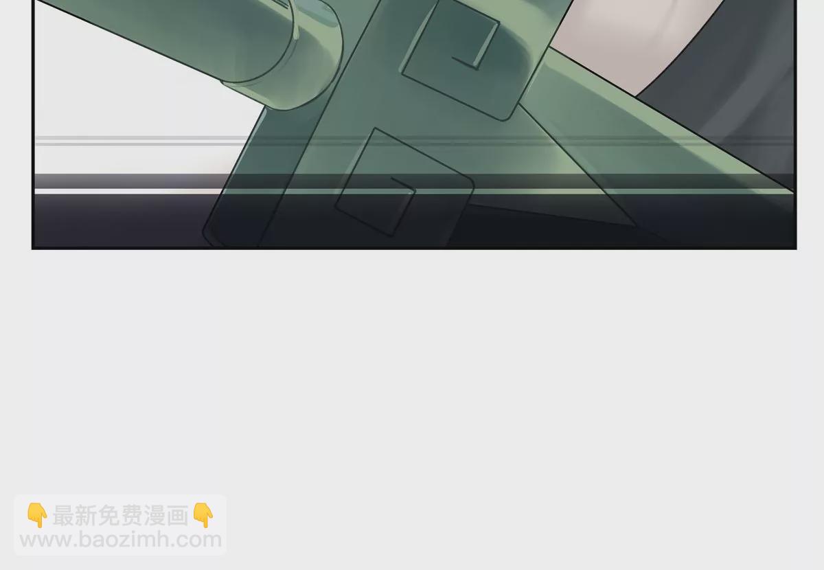 01 男人怎么能短？(1/3)-第2话