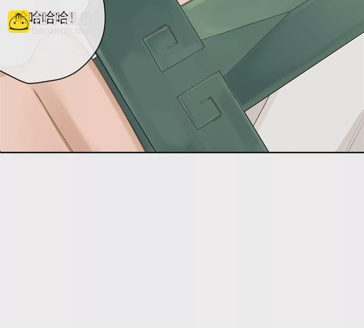 01 男人怎么能短？(1/3)-第2话