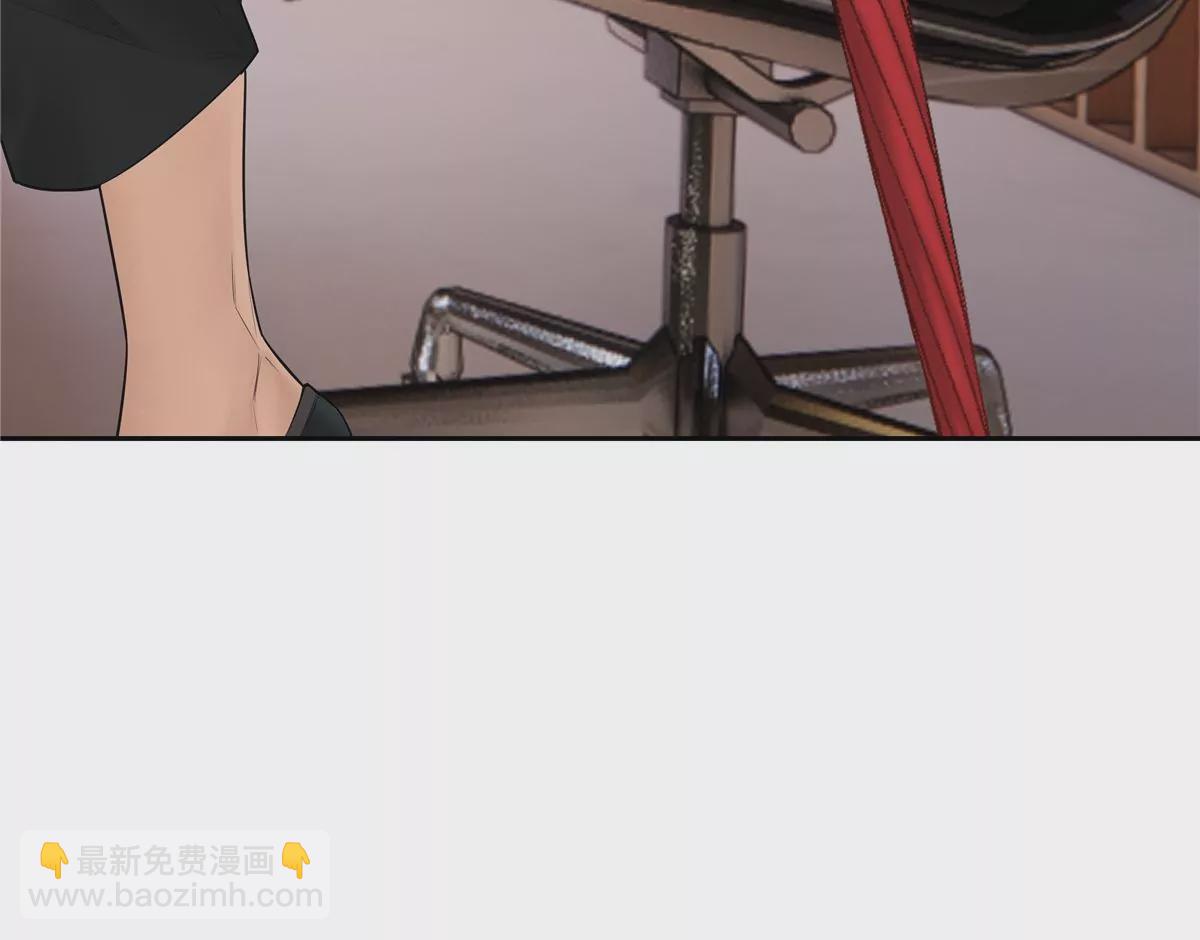 11 出来混得懂得收买人心(1/2)-第12话