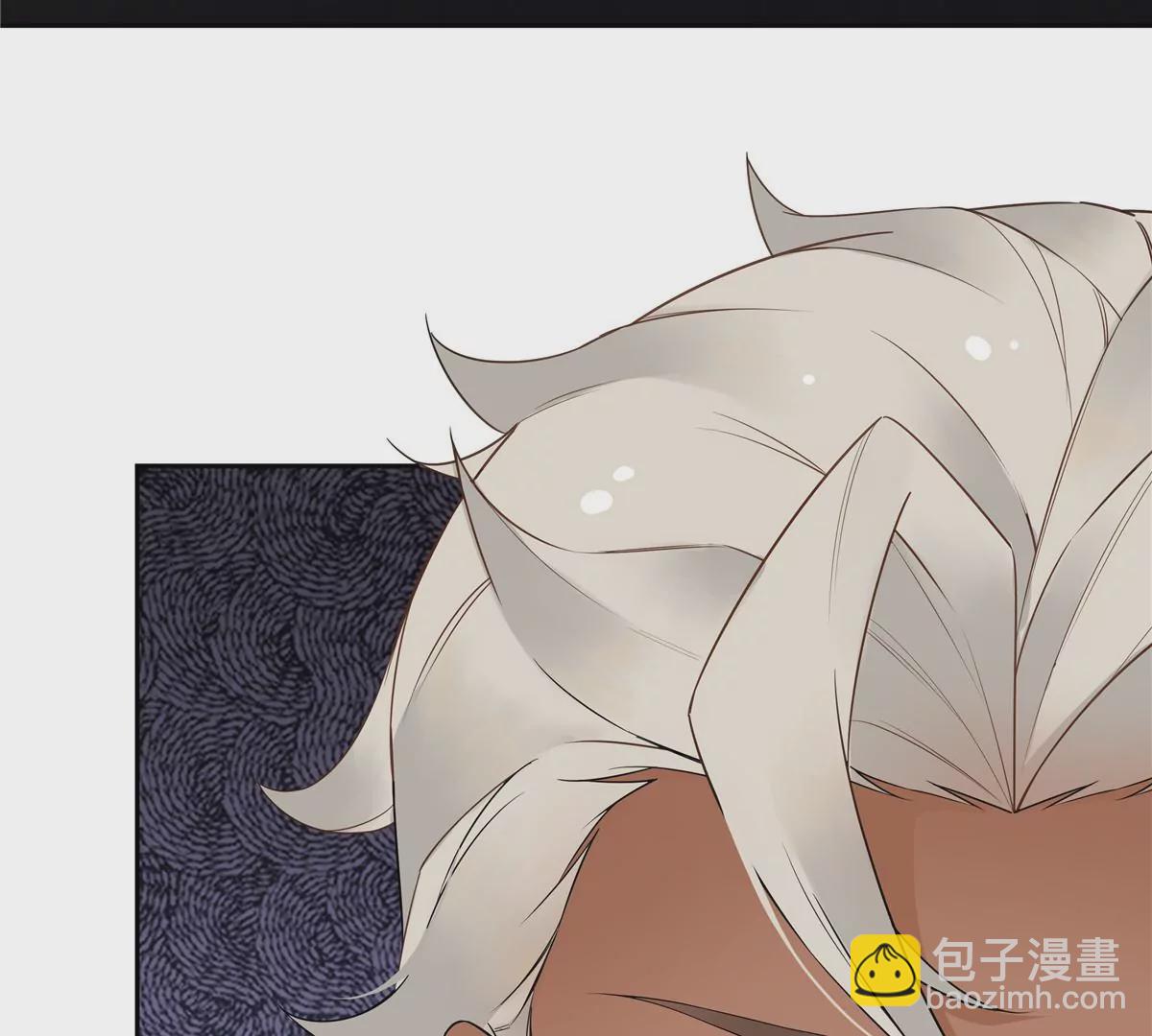 11 出来混得懂得收买人心(1/2)-第12话