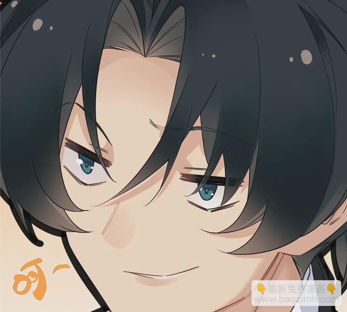 11 出来混得懂得收买人心(1/2)-第12话