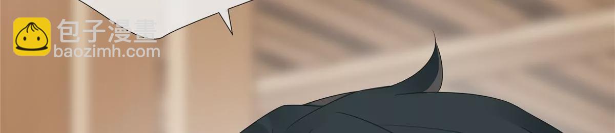 11 出来混得懂得收买人心(1/2)-第12话