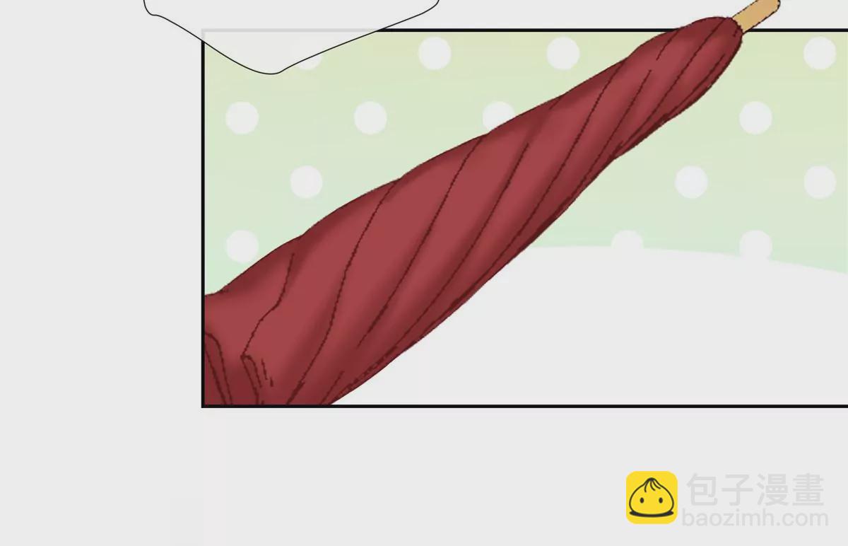 11 出来混得懂得收买人心(1/2)-第12话