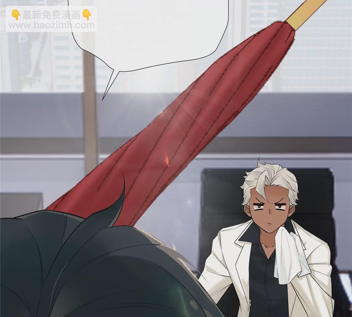 11 出来混得懂得收买人心(1/2)-第12话