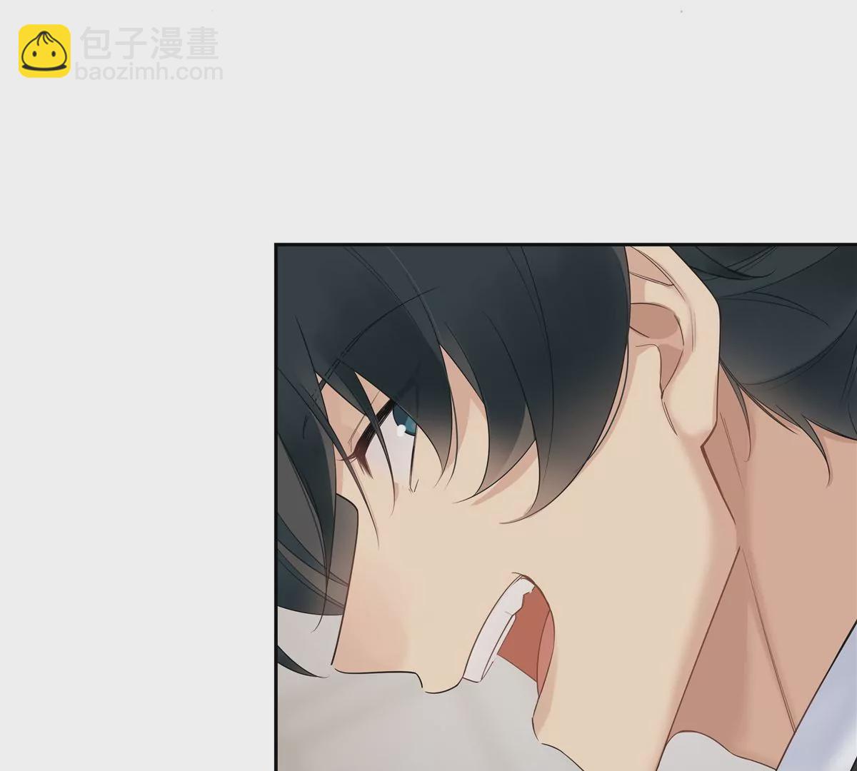 11 出来混得懂得收买人心(1/2)-第12话