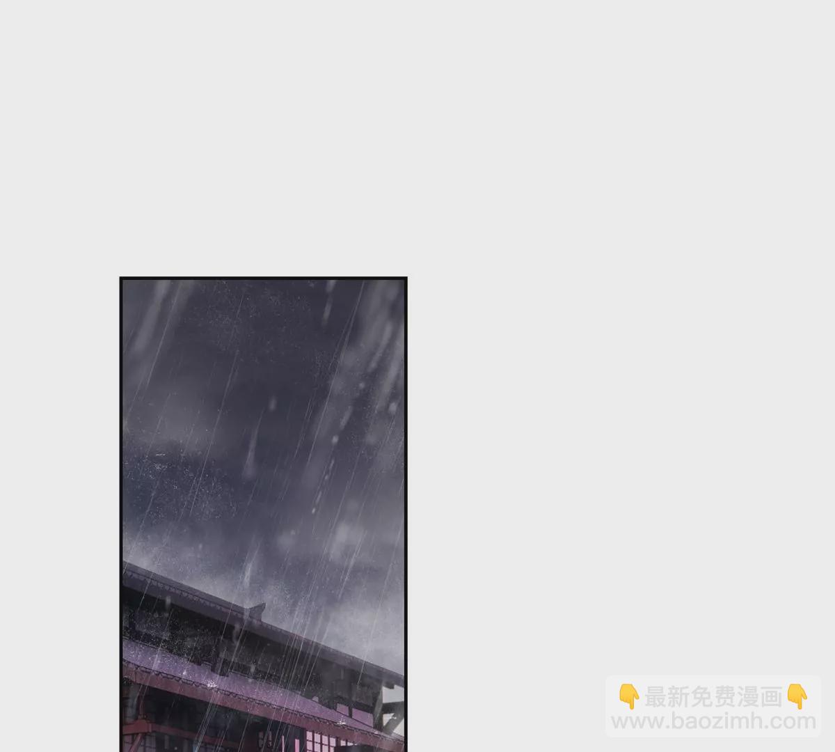 11 出来混得懂得收买人心(1/2)-第12话