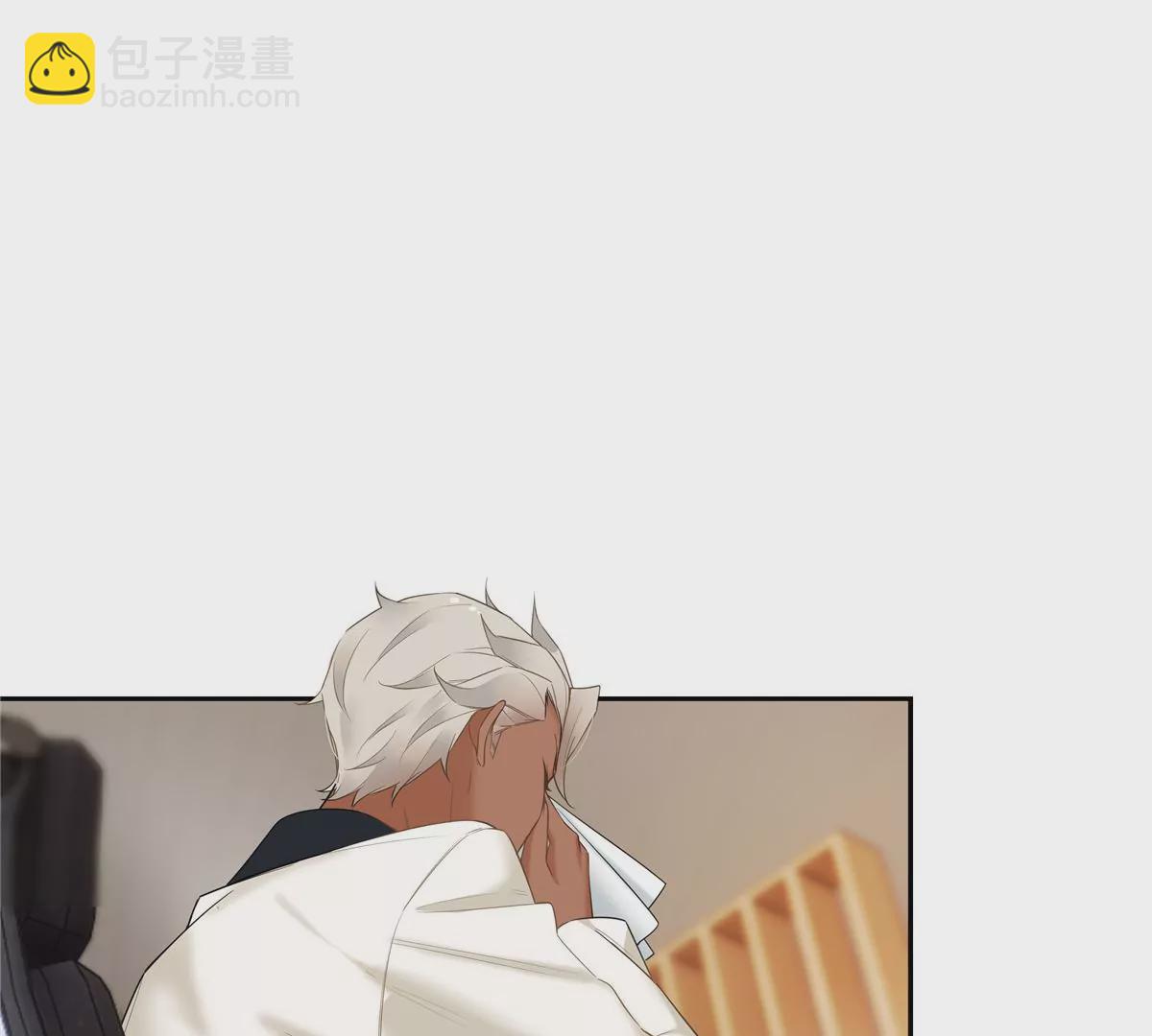 11 出来混得懂得收买人心(1/2)-第12话