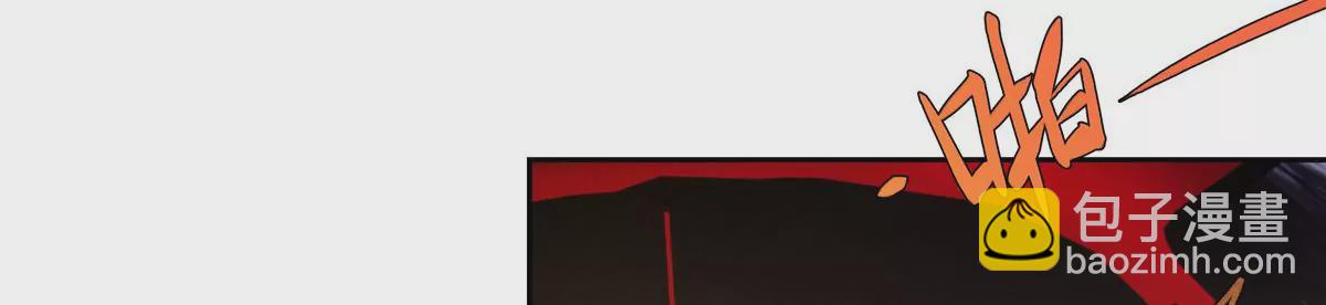 13 穷人的礼物长这样？！(1/2)-第14话