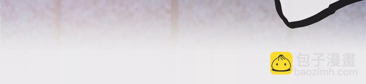 13 穷人的礼物长这样？！(1/2)-第14话