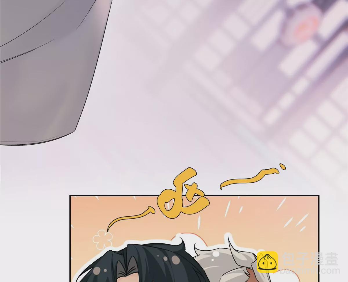 13 穷人的礼物长这样？！(1/2)-第14话