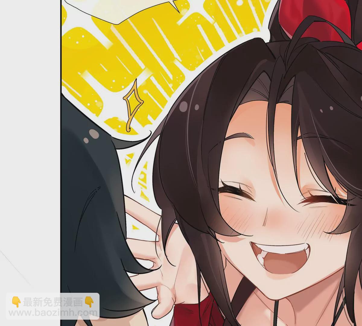 13 穷人的礼物长这样？！(1/2)-第14话