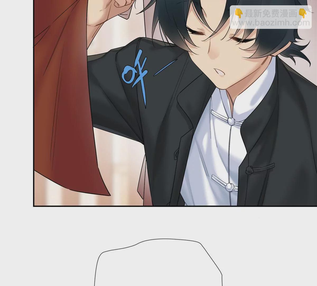 13 穷人的礼物长这样？！(1/2)-第14话