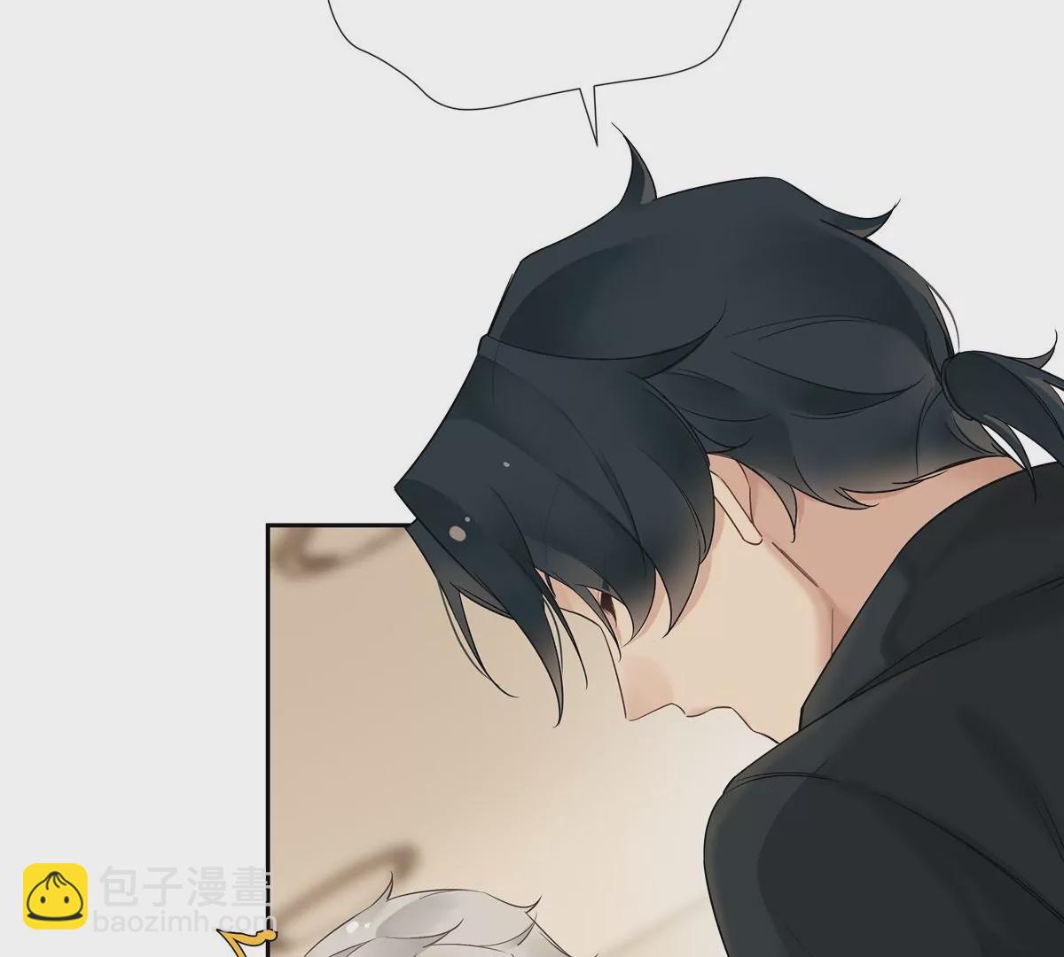 13 穷人的礼物长这样？！(1/2)-第14话