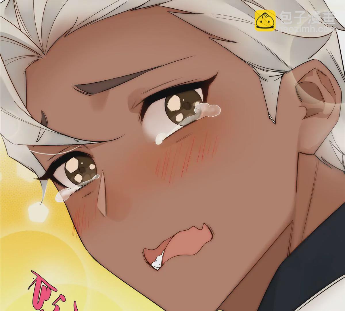 13 穷人的礼物长这样？！(1/2)-第14话