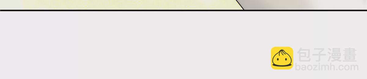 13 穷人的礼物长这样？！(1/2)-第14话