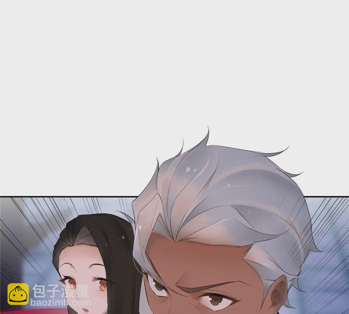 13 穷人的礼物长这样？！(1/2)-第14话