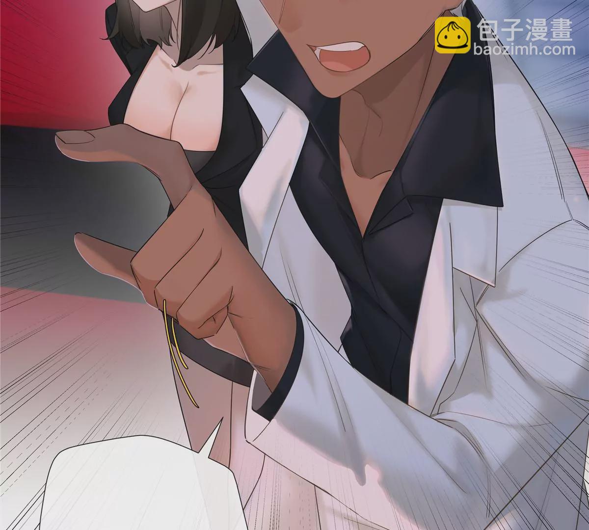 13 穷人的礼物长这样？！(1/2)-第14话