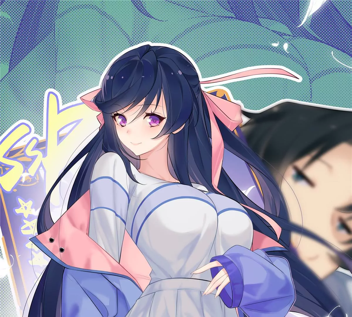 15 我的命怎么这么苦啊(1/2)-第16话