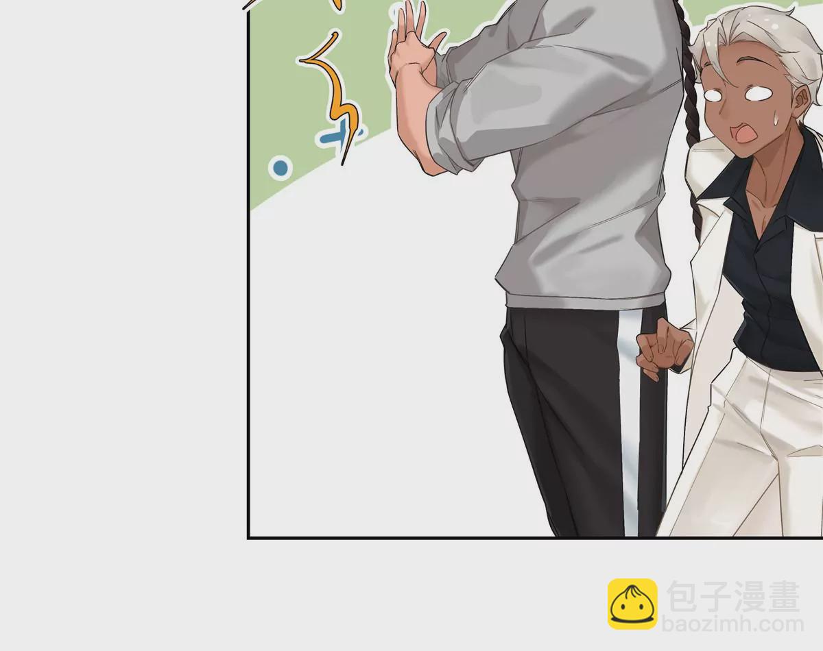 15 我的命怎么这么苦啊(1/2)-第16话