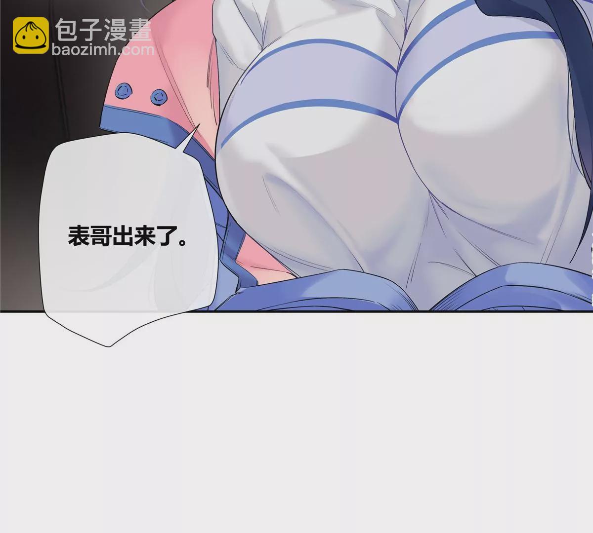 15 我的命怎么这么苦啊(1/2)-第16话