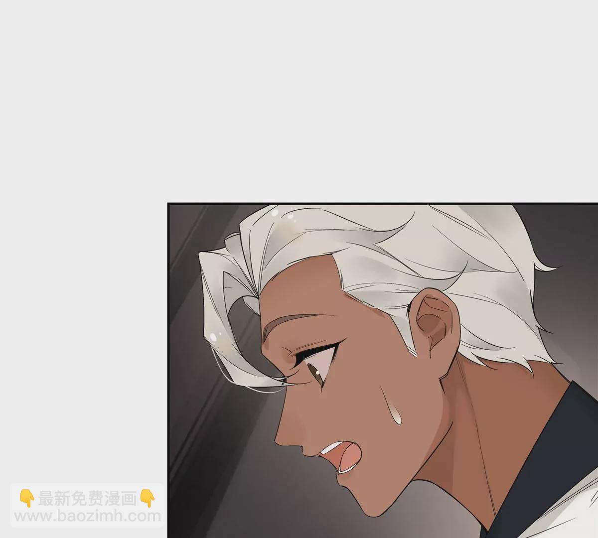 15 我的命怎么这么苦啊(1/2)-第16话