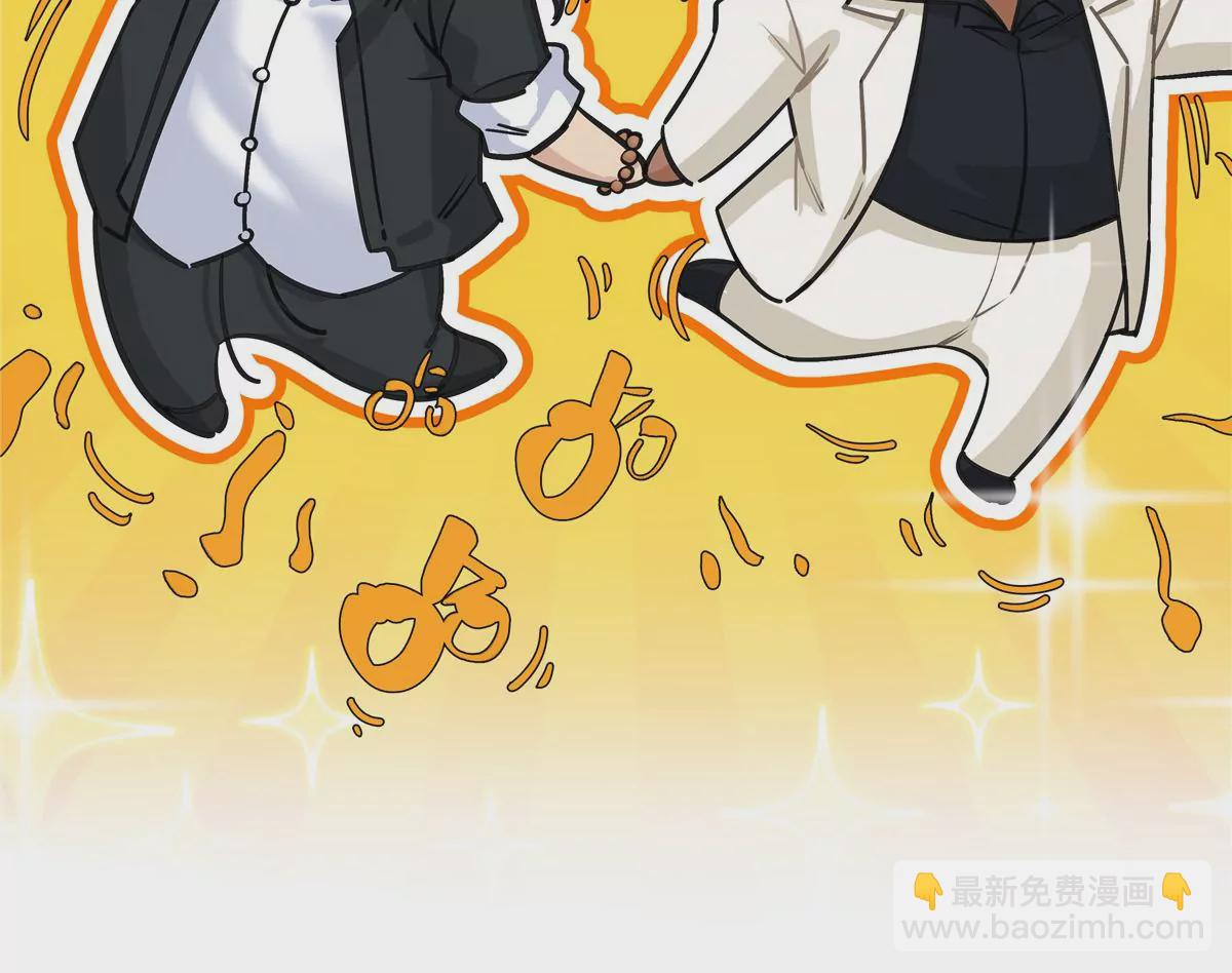 15 我的命怎么这么苦啊(1/2)-第16话