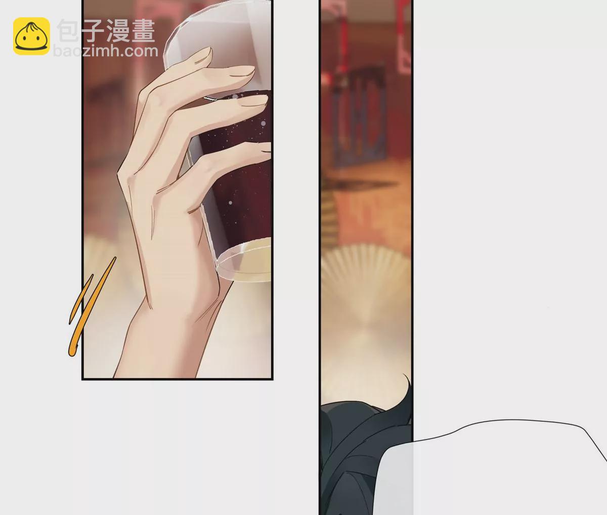 15 我的命怎么这么苦啊(1/2)-第16话