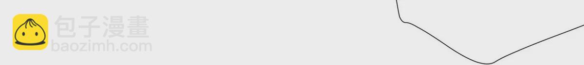 15 我的命怎么这么苦啊(1/2)-第16话