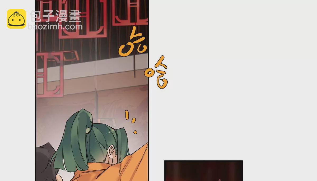 15 我的命怎么这么苦啊(1/2)-第16话