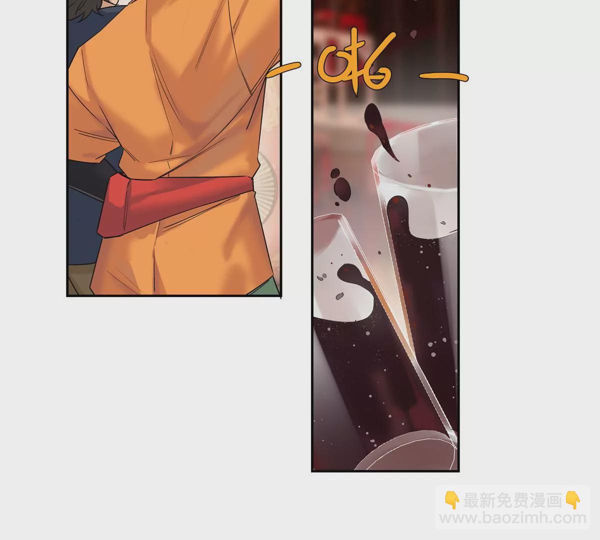 15 我的命怎么这么苦啊(1/2)-第16话