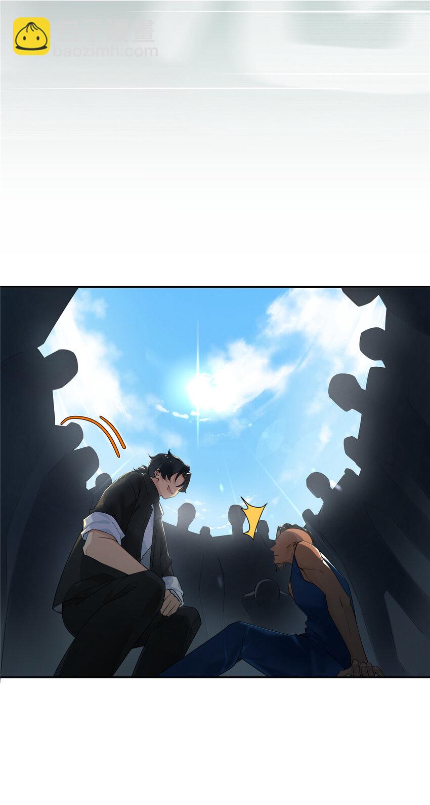 21 开局一张嘴，其余全靠编-第22话