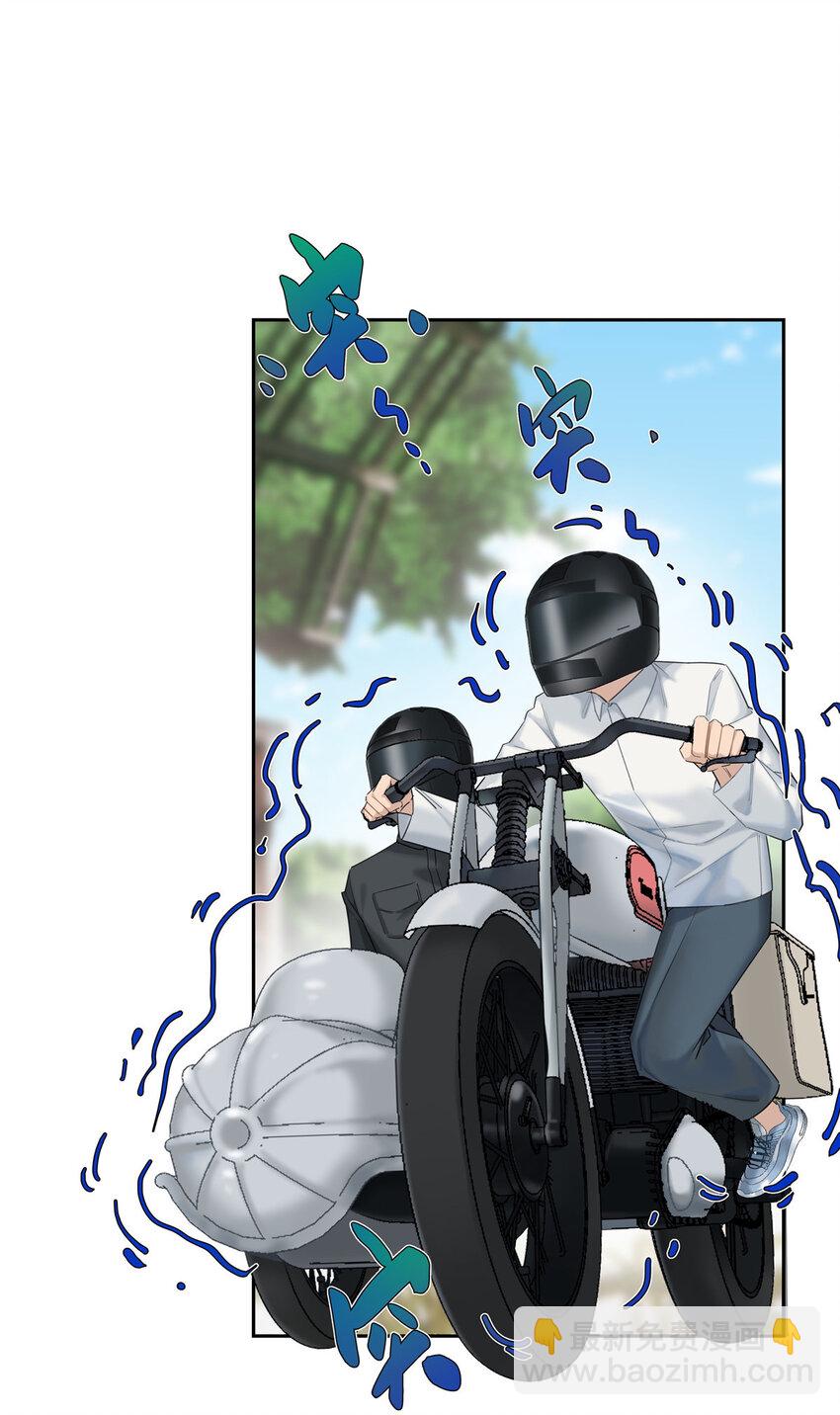 21 开局一张嘴，其余全靠编-第22话