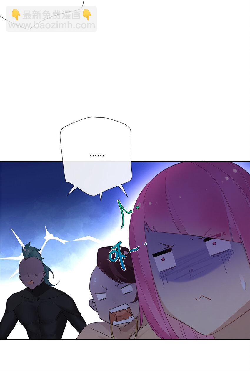 21 开局一张嘴，其余全靠编-第22话