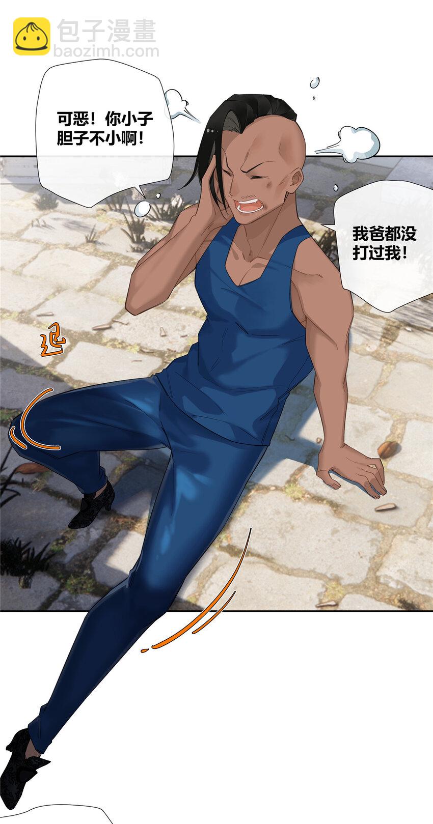 21 开局一张嘴，其余全靠编-第22话