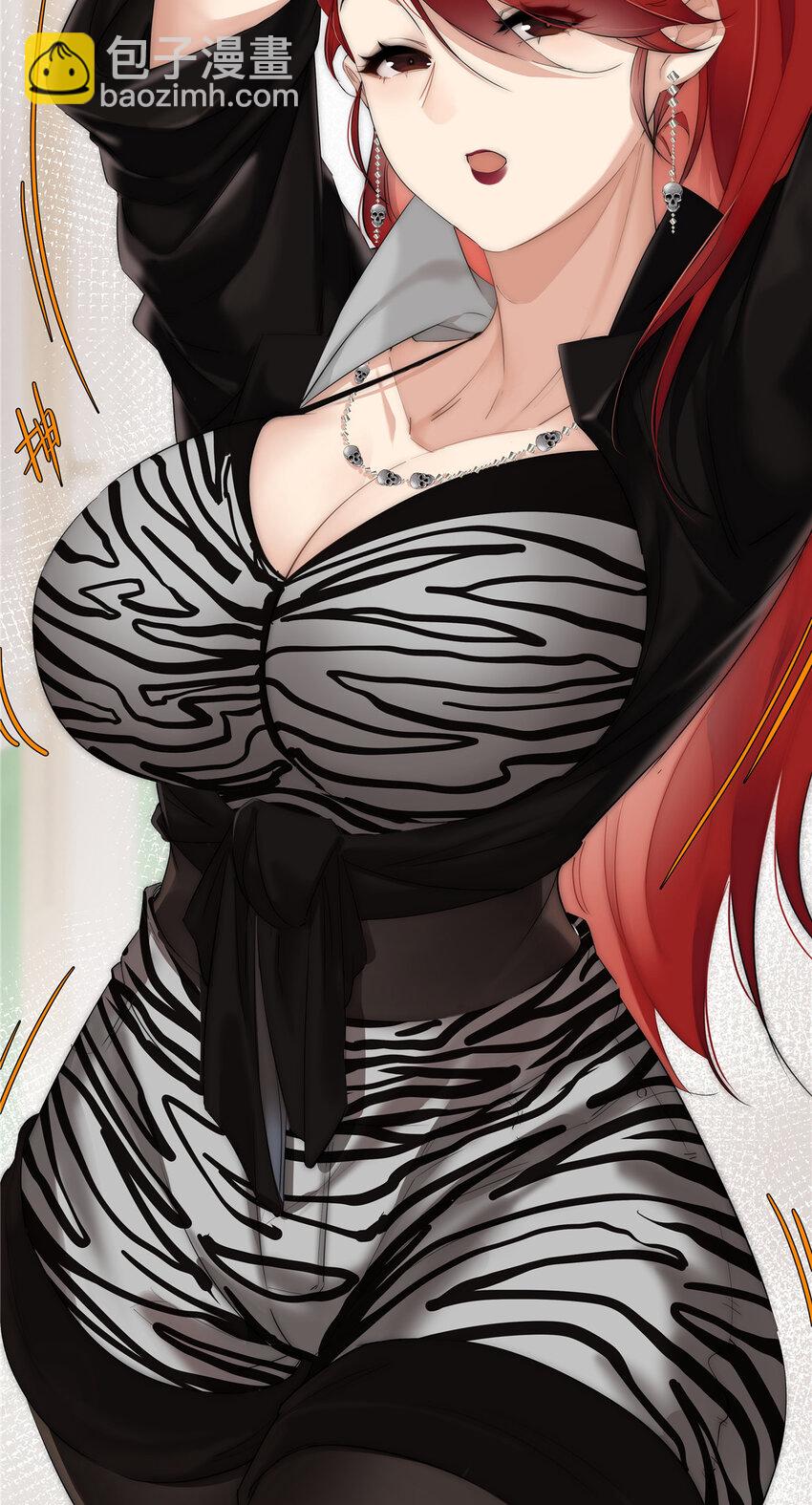 25 伸手要钱的都是敌人-第26话