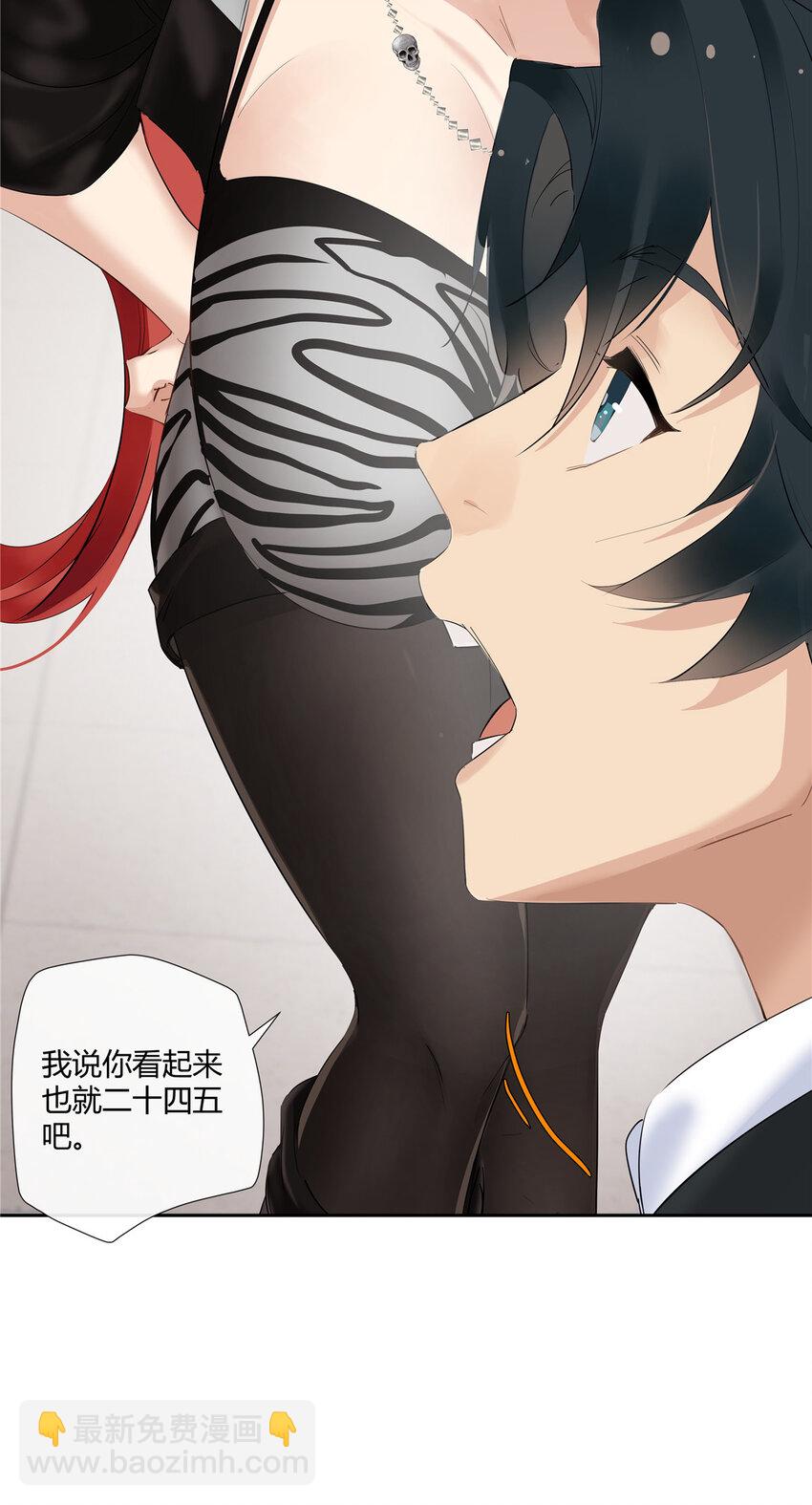 25 伸手要钱的都是敌人-第26话